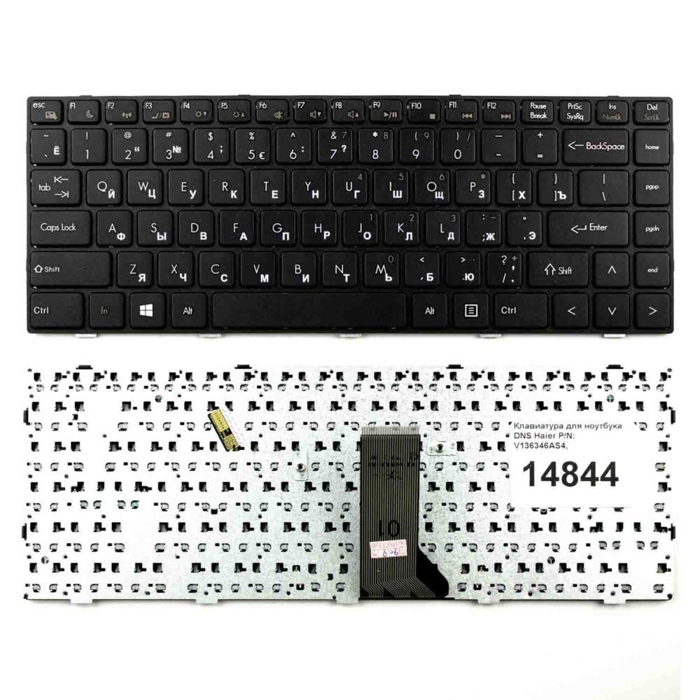 Keyboard Haier Notebook 7G-5H US Black Frame Without Backlit - Image 3