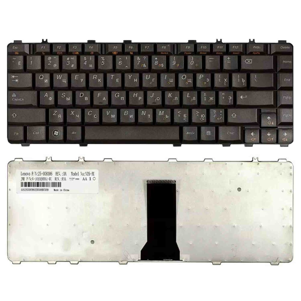 Keyboard Lenovo IdeaPad Y450 US Black Frame Without Backlit - Image 3