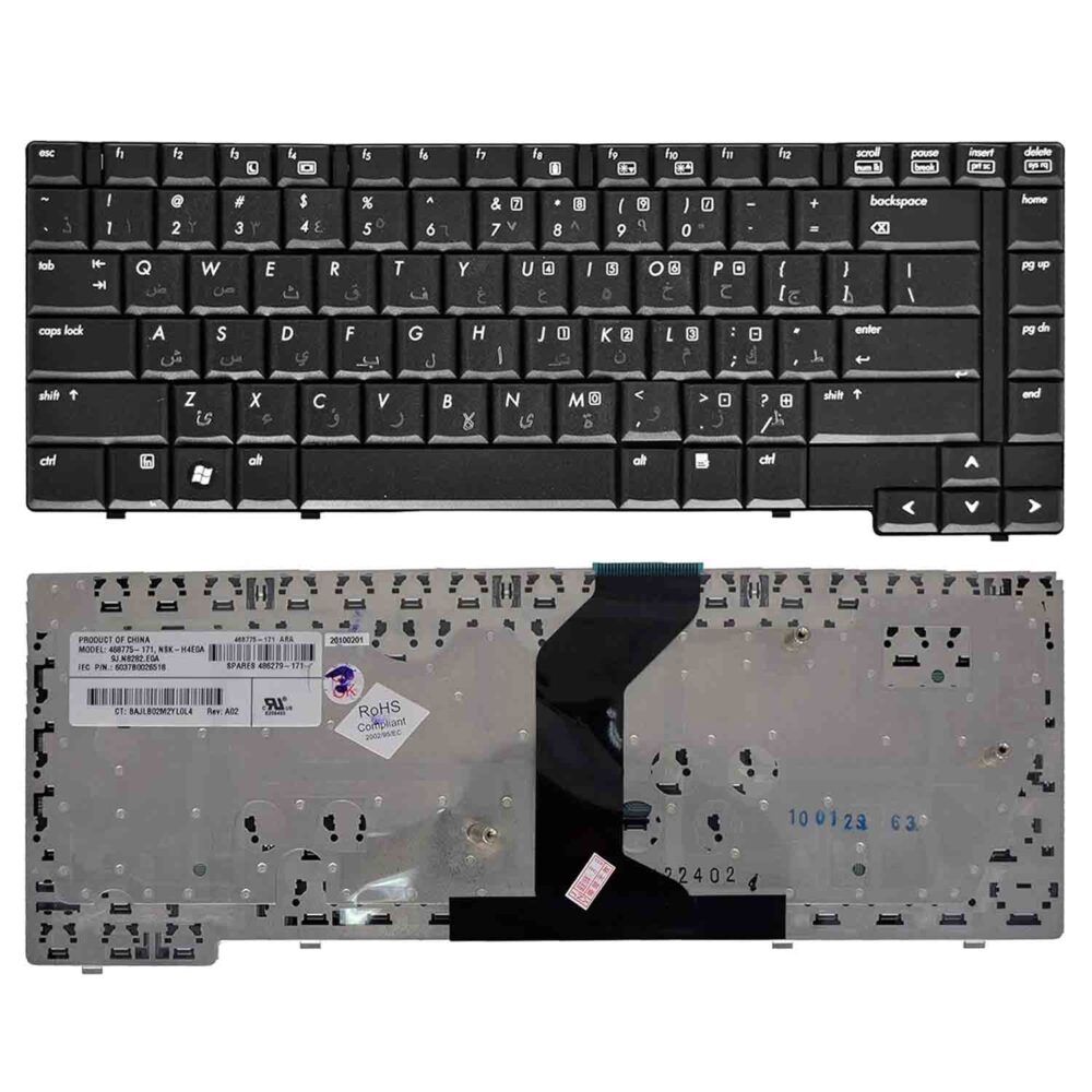 Keyboard HP Notebook 6530B US Black - Image 3