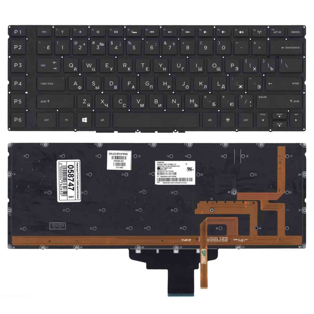 Keyboard HP Omen 15-5000 US Black With Backlit - Image 3