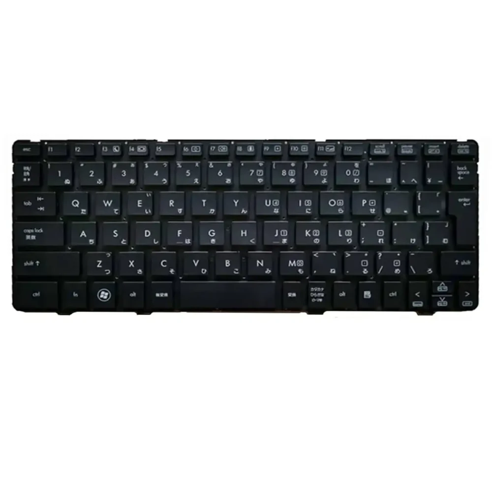 Keyboard HP EliteBook 2560P UK Black Without Frame