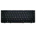 Keyboard HP EliteBook 2560P UK Black Without Frame